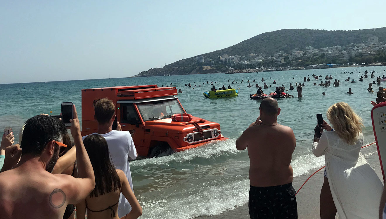 aperol_cover